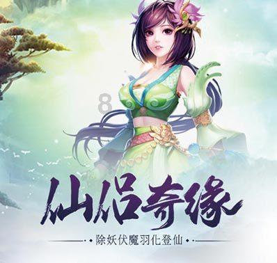 霍启刚惊现天津政协！网友：郭晶晶回娘家更方便了？