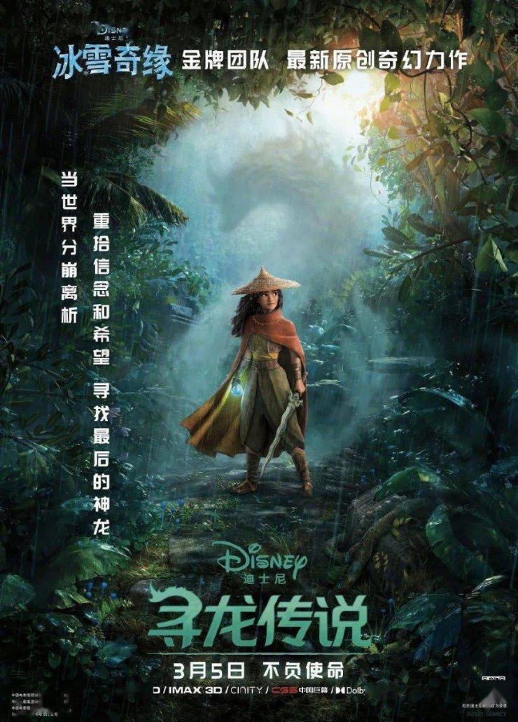 圆aga这首歌表达分手吗 - 半月谈网 - 解决您的科技疑问