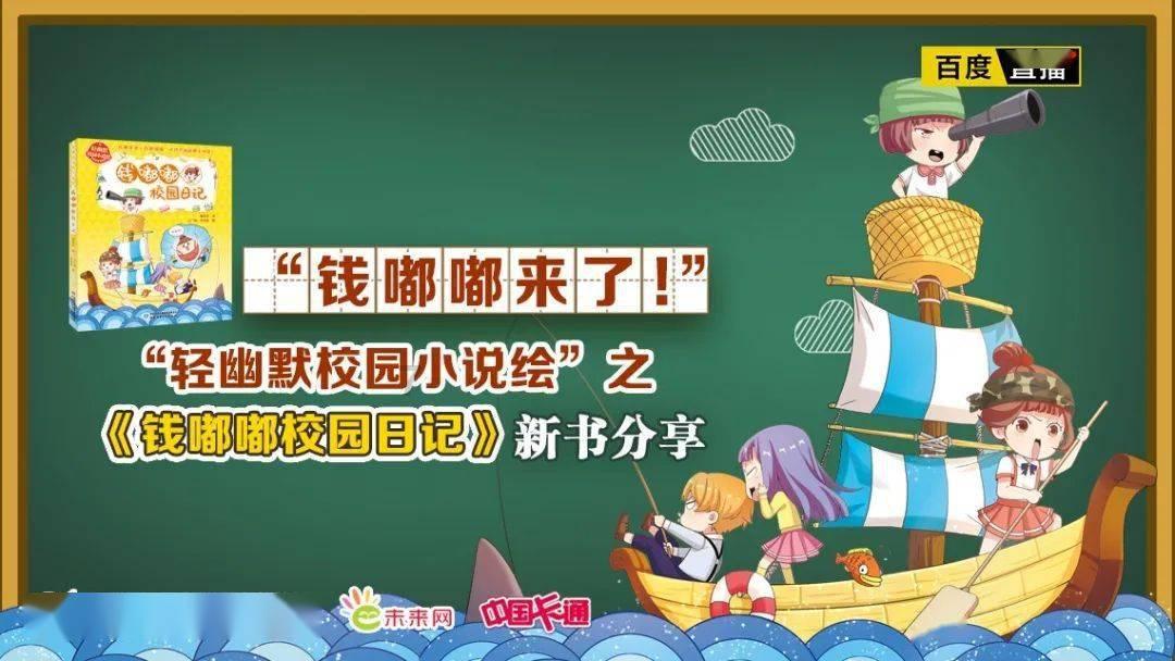 芝麻烧饼怎么做