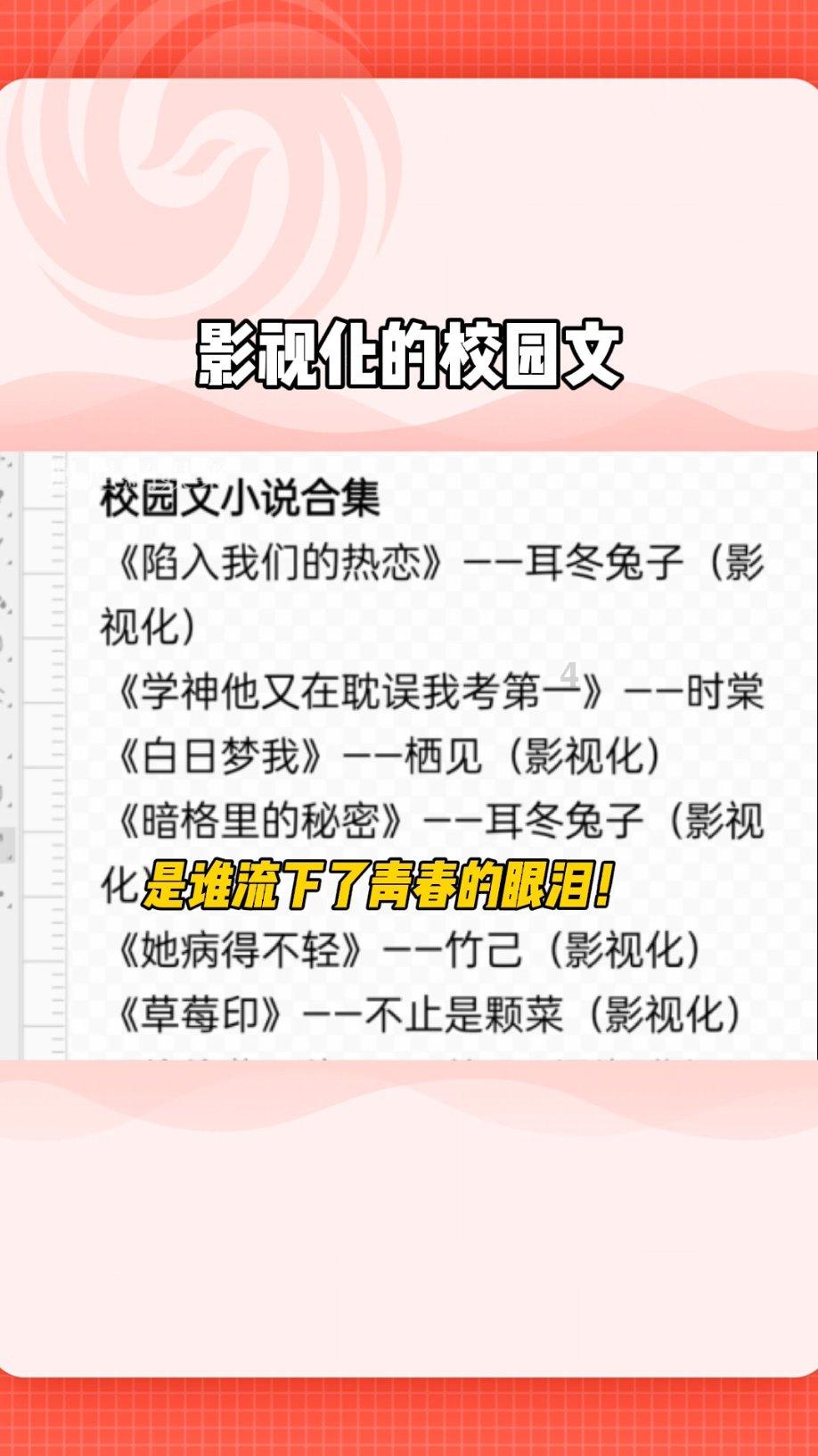 内江东兴区:以练为战 护航森林安全