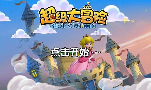 《幻兽帕鲁》异构格里芬词条推荐