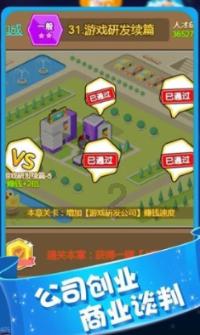 福州曝光28家火灾隐患单位,其中7家在民用建筑内违法建冷库