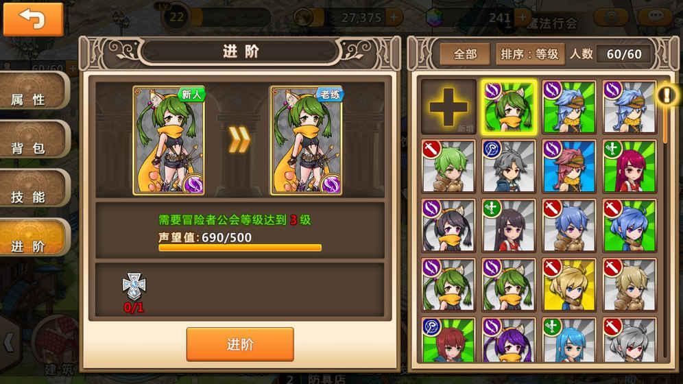梅花易之出行占