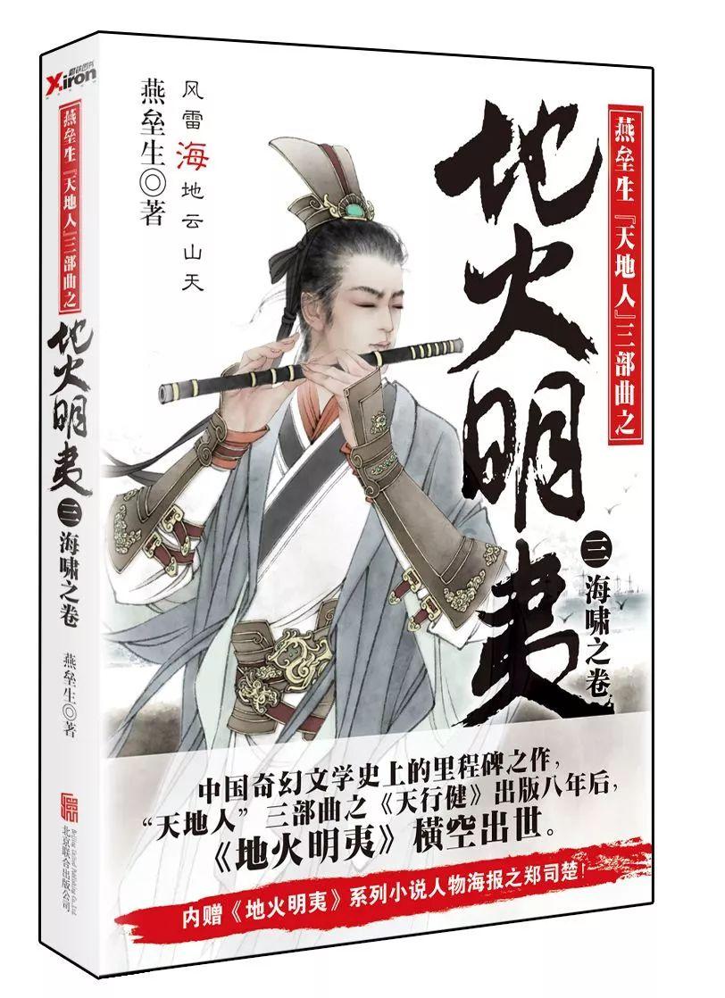 影视工厂