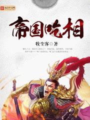环保门禁安装注意事项