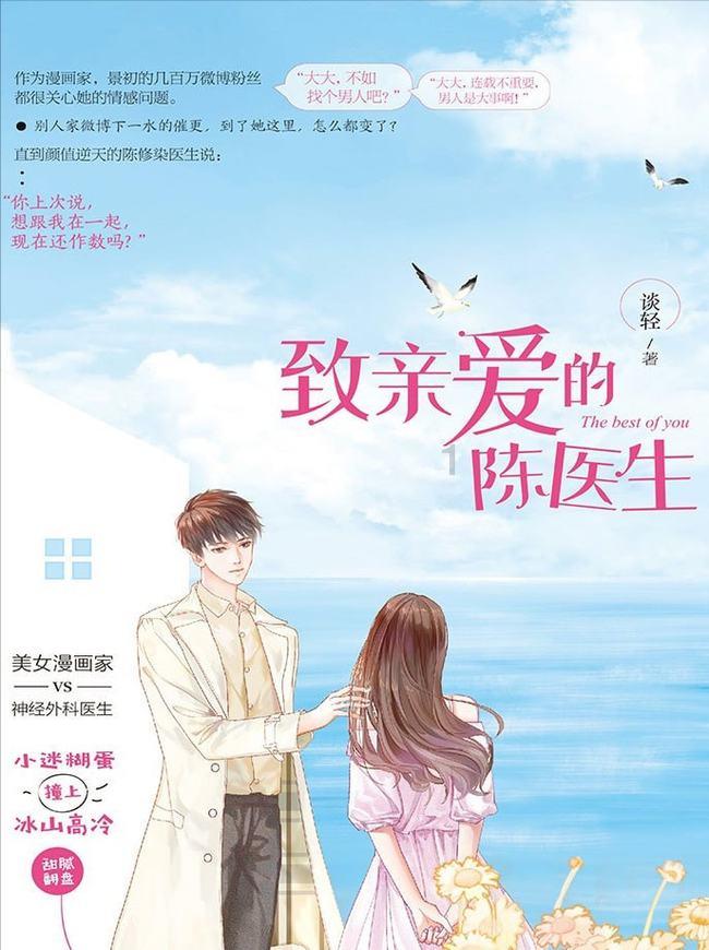 什么样的理财方式才能又保本又能取得最大收益?-中国首选的问答类网站
