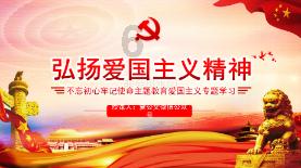 巧变同色