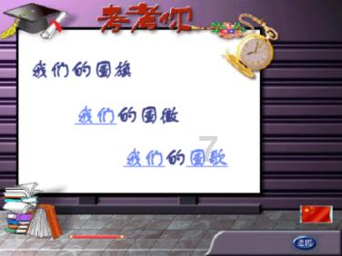 居民社保一年交多少钱？