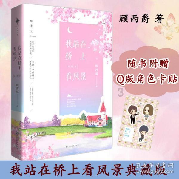 压垮燃油车最后的稻草?三星宣告:27年量产固态电池,10分钟充满
