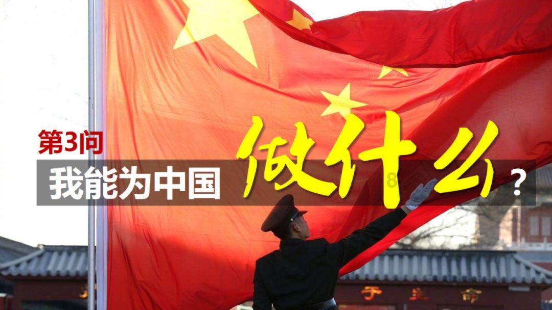 城市街道找不同