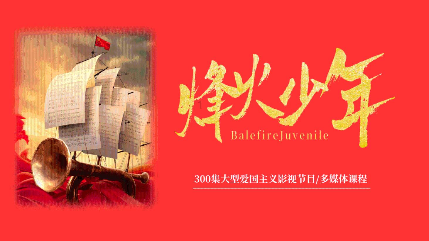 在职场上，经常容易疲劳打瞌睡该怎么办？游戏画面