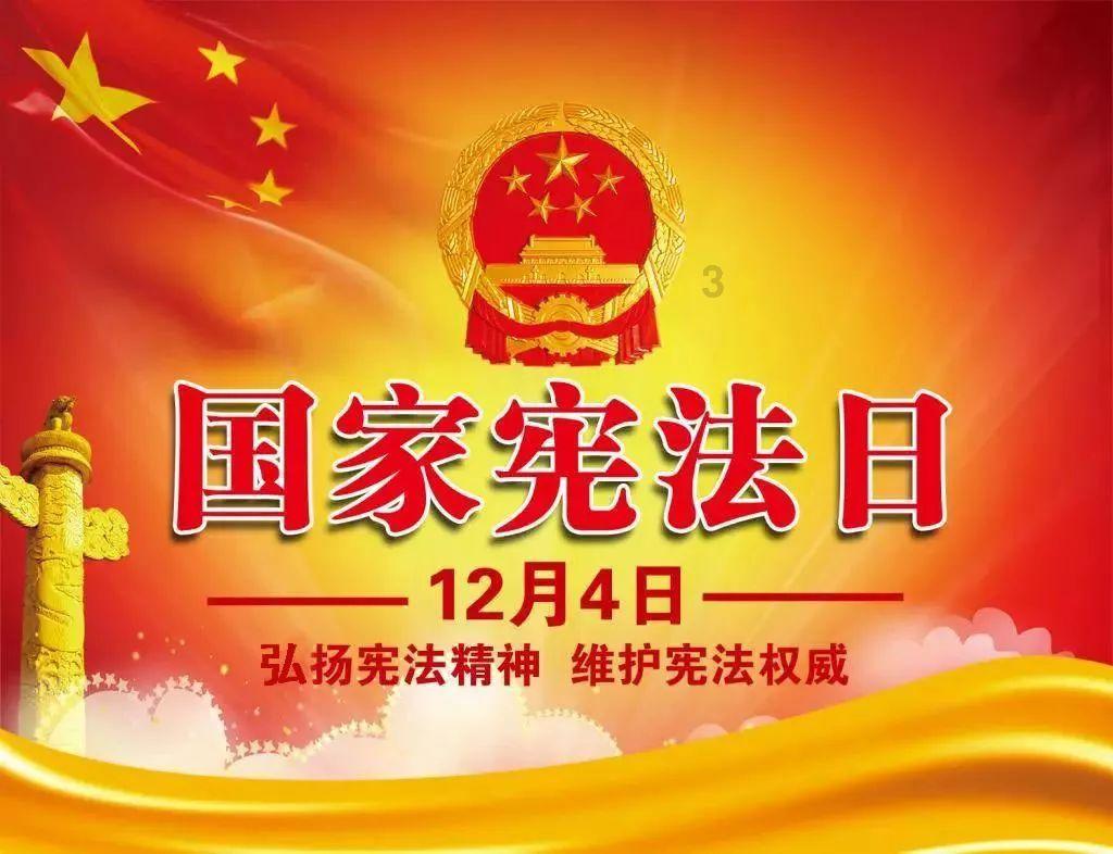 3D滚动球