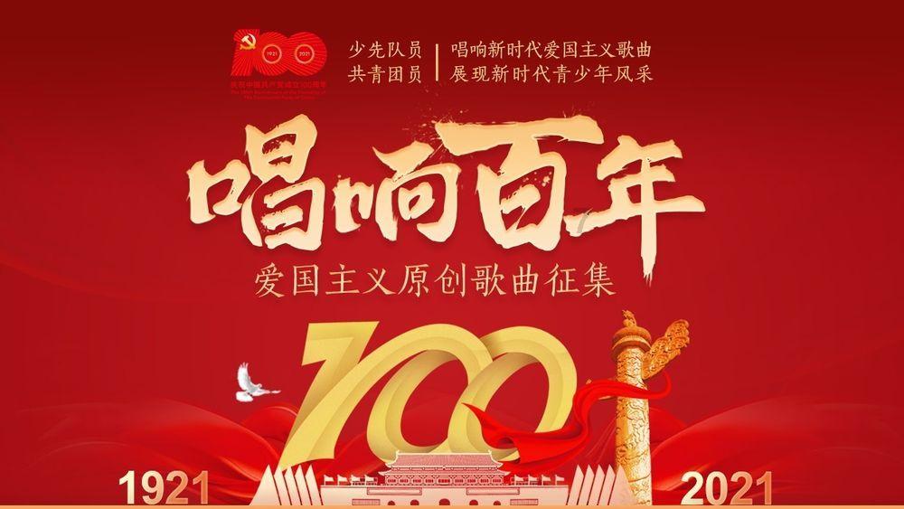 梦幻诛仙
