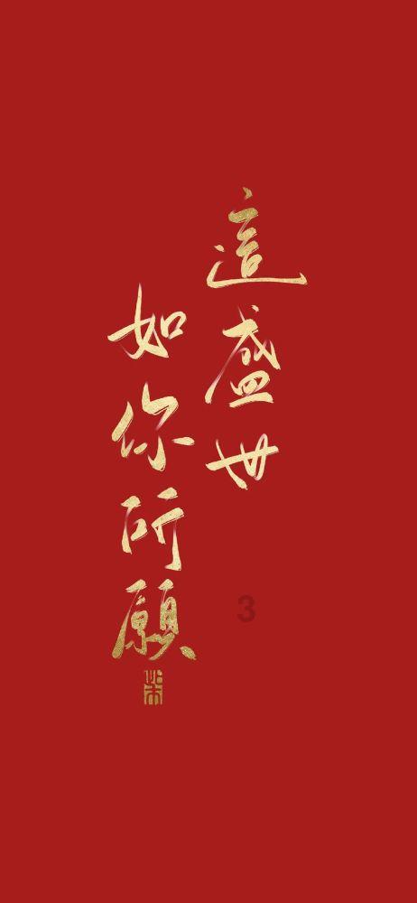 小仓鼠吃瓜子