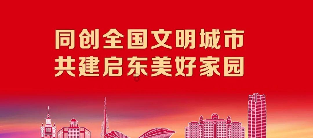 为金融强国筑牢安全底线 监管要“长牙带刺”有棱有角