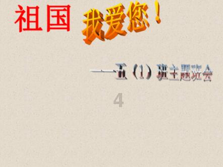 如何判断共享充电宝的点位是否赚钱呢?