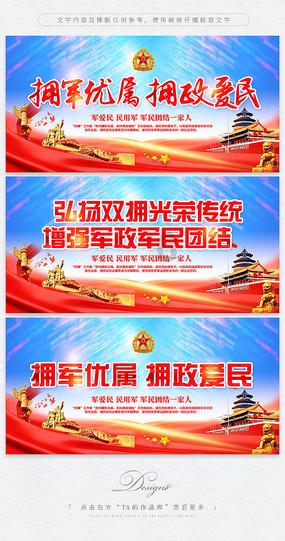 短短10年间，南非从巅峰彻底跌落，看下曼德拉到底干了什么？