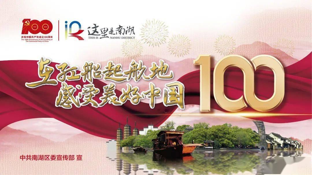 中餐飘香太平洋岛国瑙鲁