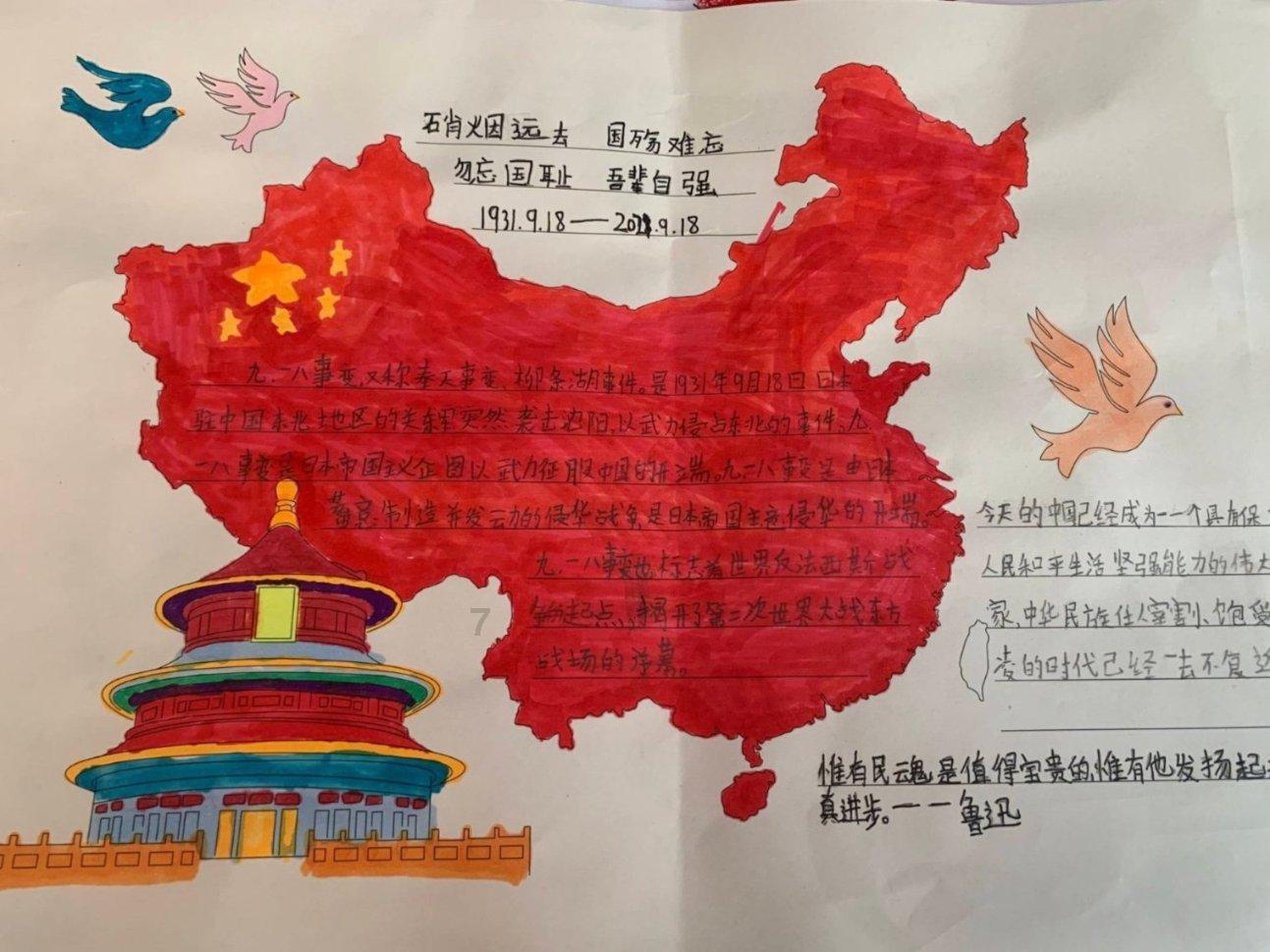 小艾比模仿秀