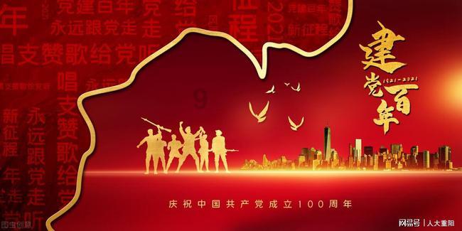 新中港最新公告:拟投资约3.93亿元建设储能项目