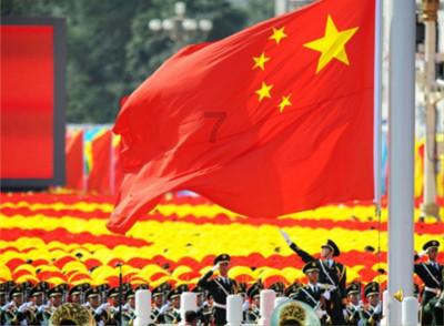 周二热门中概股多数下跌 蔚来跌超5%，哔哩哔哩跌超4%