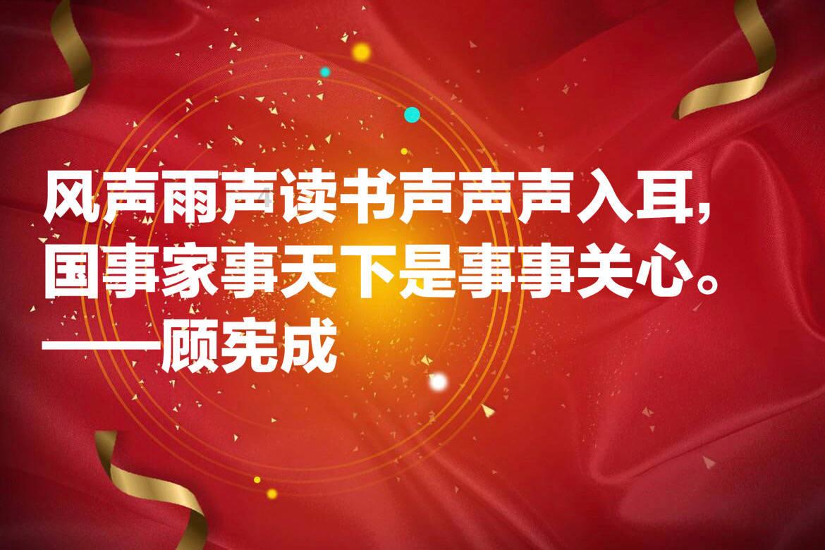 动物帮帮忙保卫家园