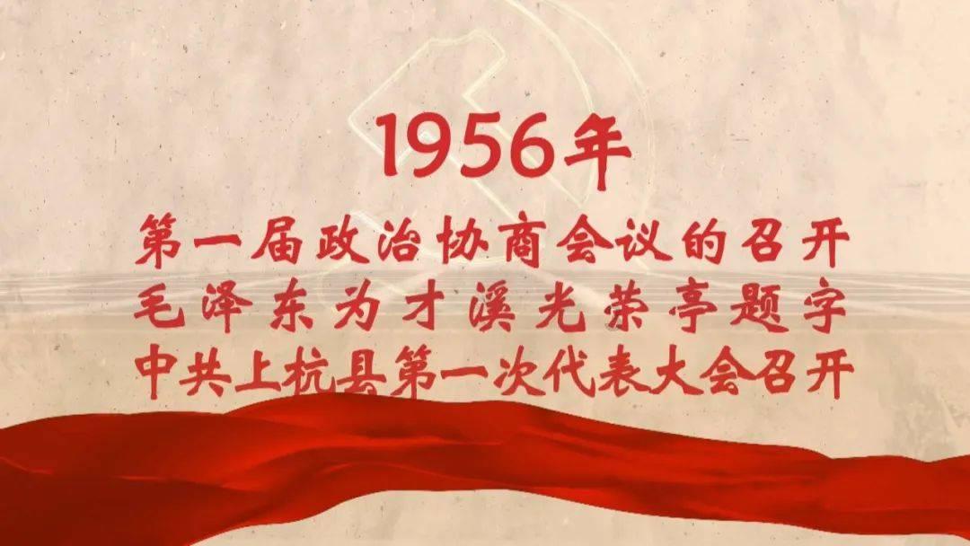 热带假日
