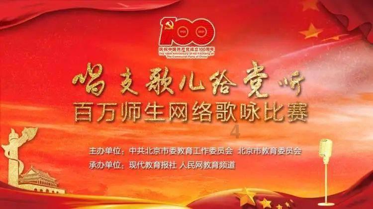 身体这2处莫名发痒竟是肝不好的信号？快来了解一下！
