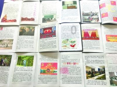 荣盛发展：预计去年归母净利润最多6亿元，2022年亏损1...