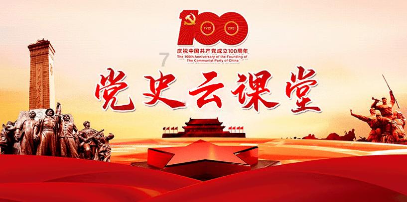 消灭方块挑战