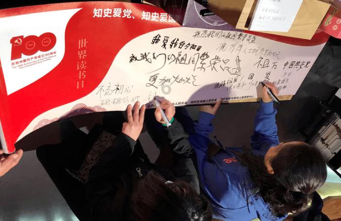 史莱克七怪