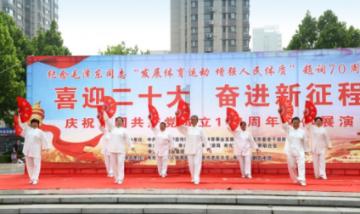 秋瓷炫近照曝光被嘲大婶脸!昔日女神今判若两人,网友直呼认不出