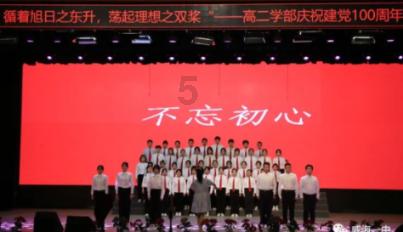 《幻兽帕鲁》浪刃武士捕捉位置介绍