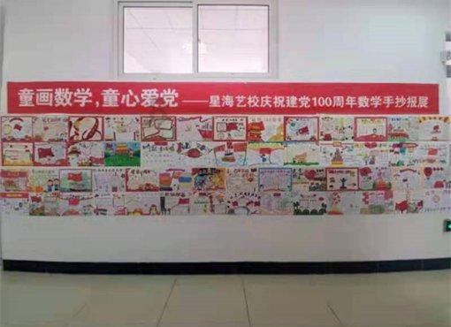 逃出上锁的现代房间8