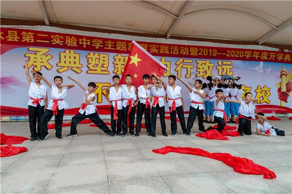 2024年淮安市门球教练员 培训班举办