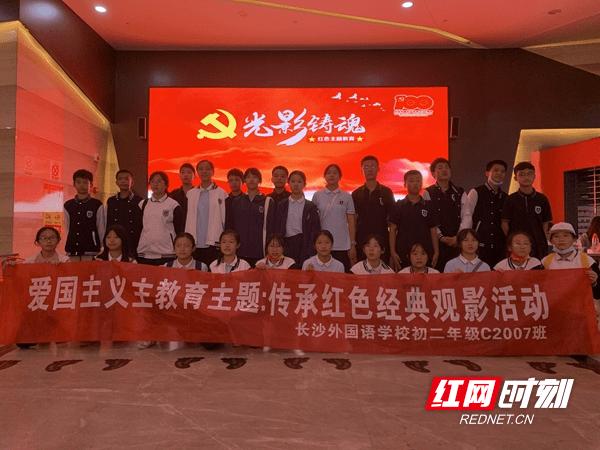 讯飞表情包怎么设置直接发送知识星球平台,高品质内容尽在其中